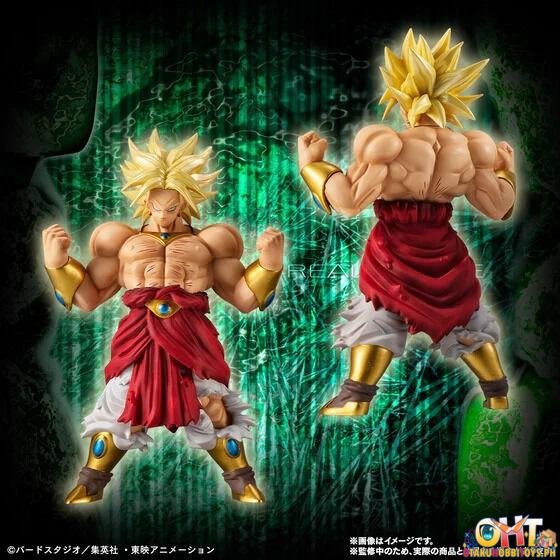 Bandai HG Dragon Ball Z Broly Complete Set