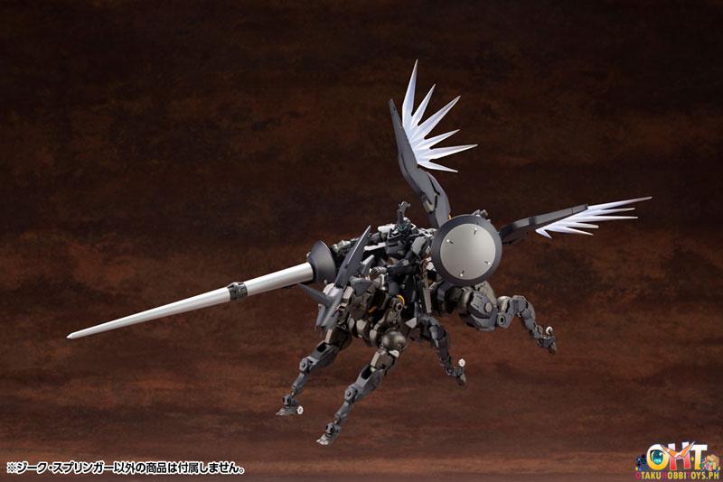 [REISSUE] Kotobukiya Hexa Gear Kit Block 1/24 SIEG SPRINGER