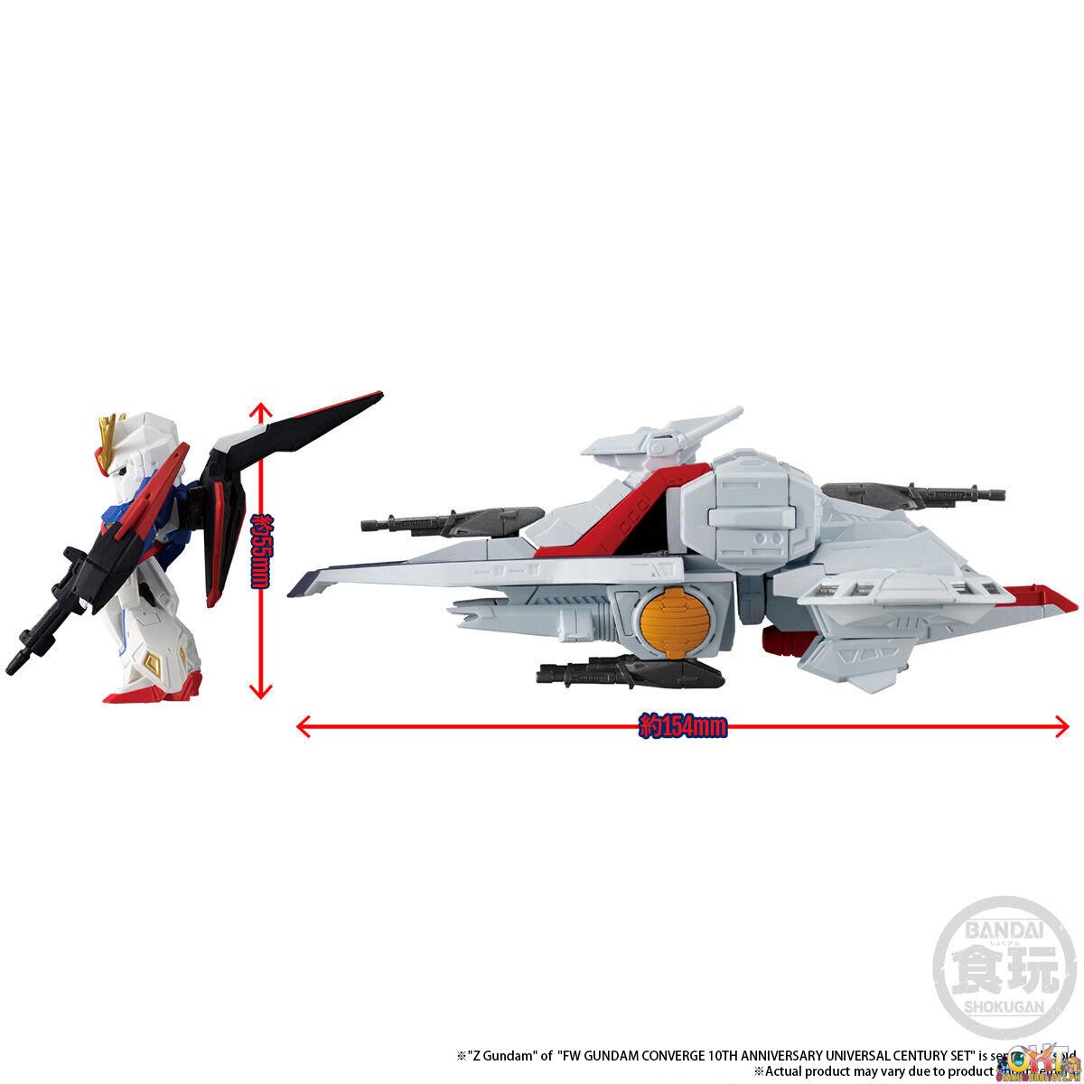 Bandai FW Gundam Converge SB Aragama-Class Assault Cruiser Argama