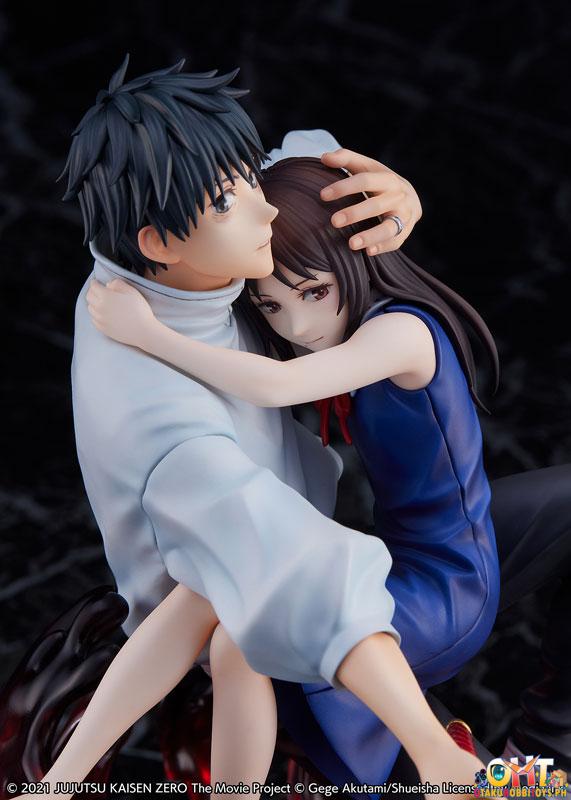 eStream Shibuya Scramble Figure Jujutsu Kaisen 0 The Movie 1/7 Yuta Okkotsu