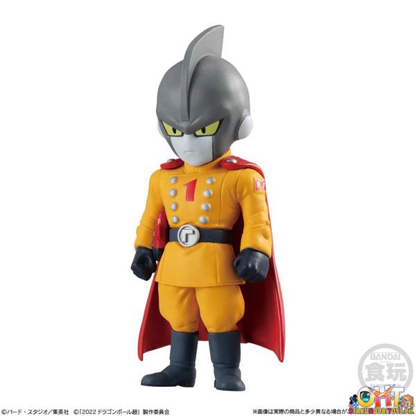 Bandai Dragon Ball Adverge Vol.15 [Box of 10] W/out Gum