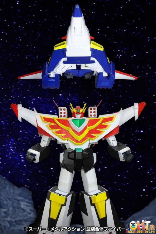 EVOLUTION TOYS The Brave Fighter of Sun Fighbird Super Metal