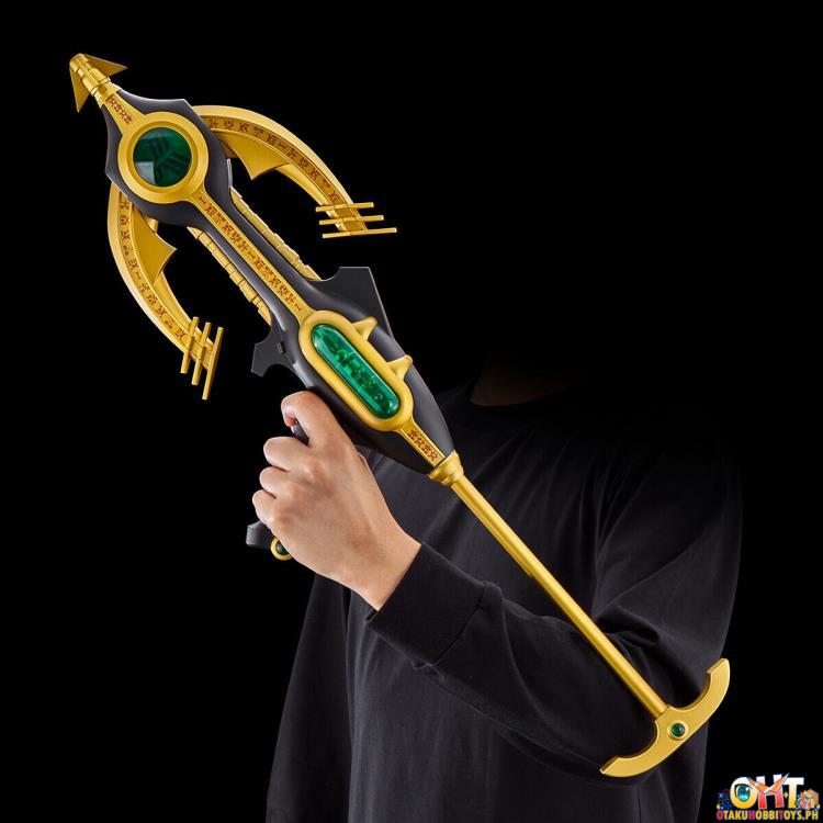 Bandai Kamen Rider Kuuga Complete Style Gigantic Pegasus Bowgun