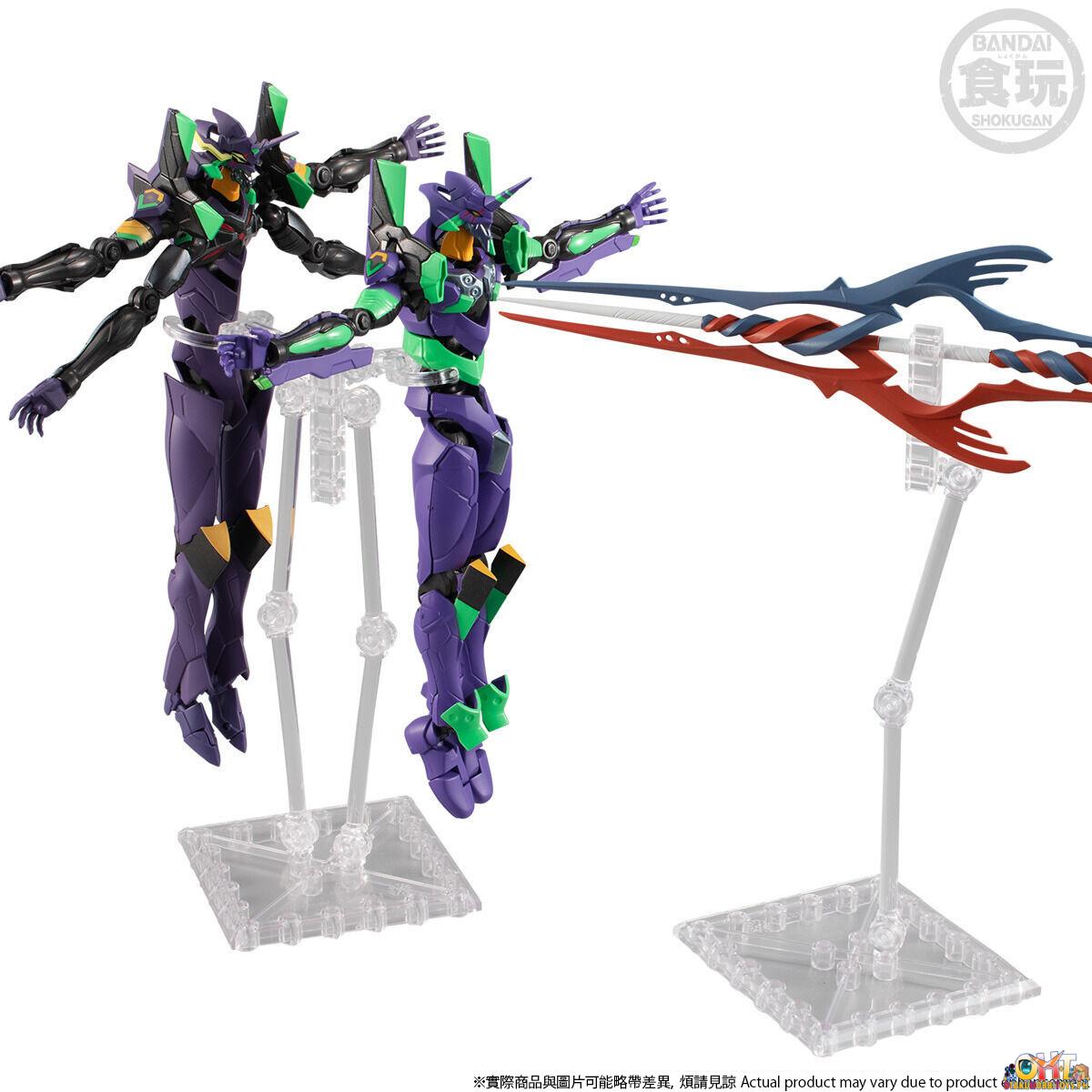 Bandai EVA-FRAME: Evangelion New Theatrical Edition: Unit 01 VS Unit 13 SET W/o Gum