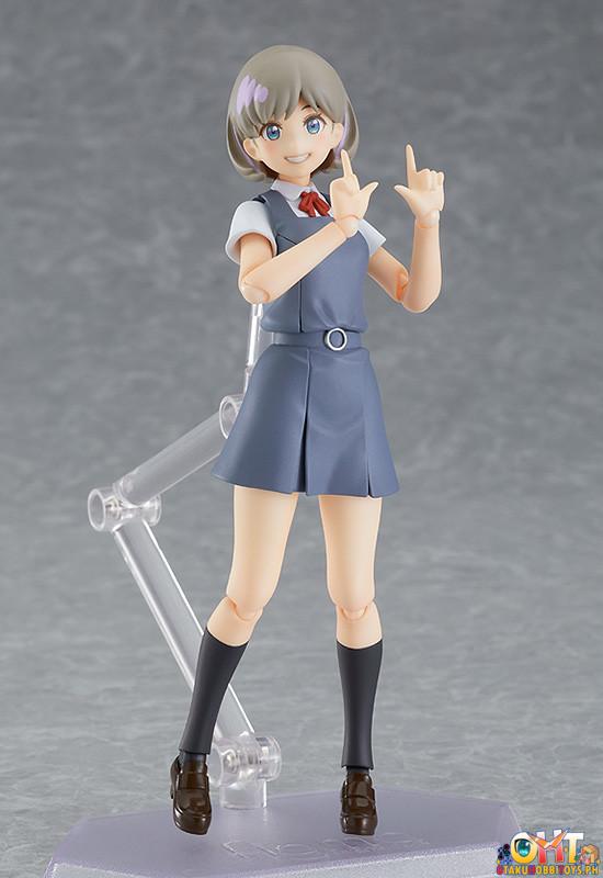 figma 544 Keke Tang - Love Live! Superstar!!