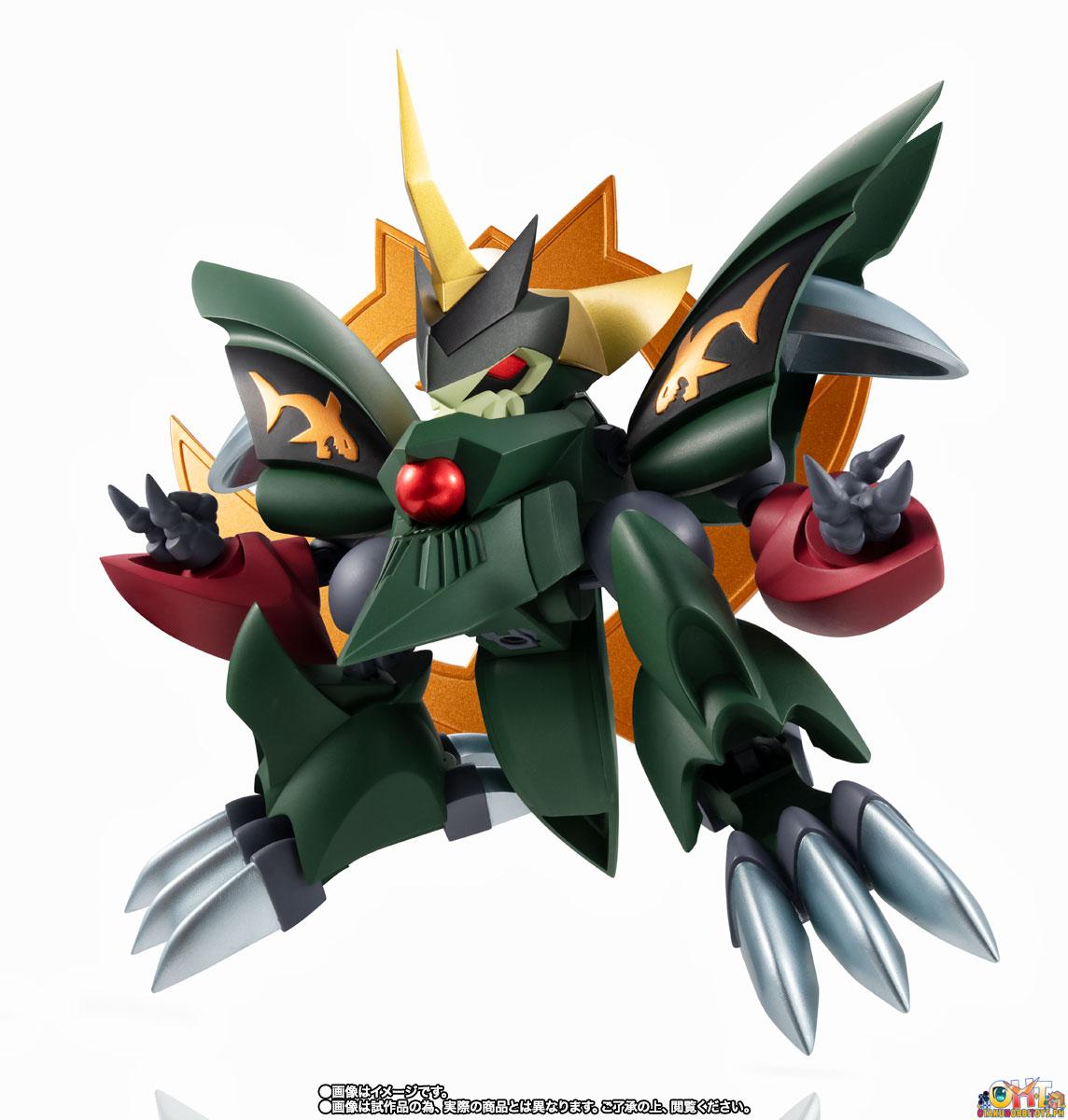 Bandai Nxedge Style [MASHIN UNIT] Shin Natsu Onimaru - Mashin Hero Wataru 2