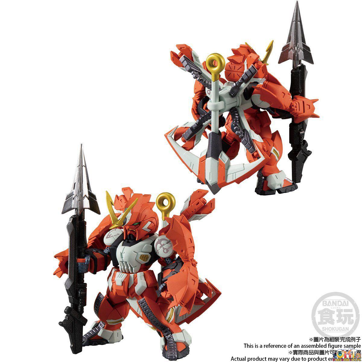 Bandai FW Gundam Converge: CORE Mobile Suit Crossbone Mobile: Dust Anchor & Phantom V2 Set - Mobile Suit Crossbone Gundam: Dust