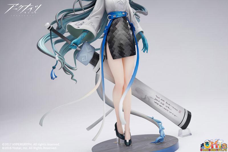 APEX Arknights 1/7 Dusk Ukiyo no Kaze Ver.