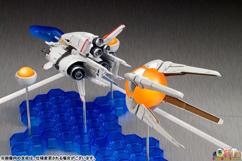 ques Q 1/120 R-TYPE R-9/0 RAGNAROK