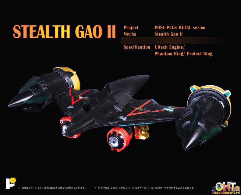 ArtStorm Pose+ Metal Series The King of Braves Gaogaigar GoldyMarg & Star GaoGaiGar Option Set