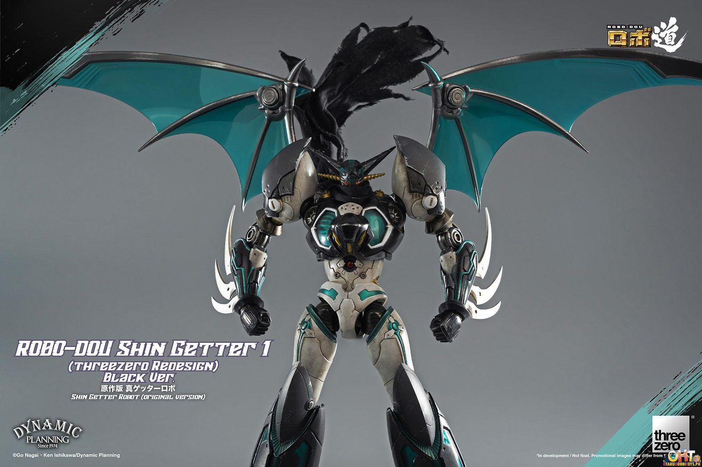 Threezero Shin Getter Robot ROBO-DOU Shin Getter 1 (threezero Redesign) Black Ver.