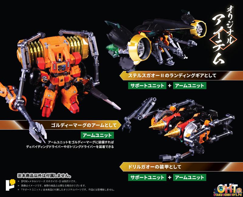 ArtStorm Pose+ Metal Series The King of Braves Gaogaigar TRANSFORM into LIGHT! LED & TOOL Set