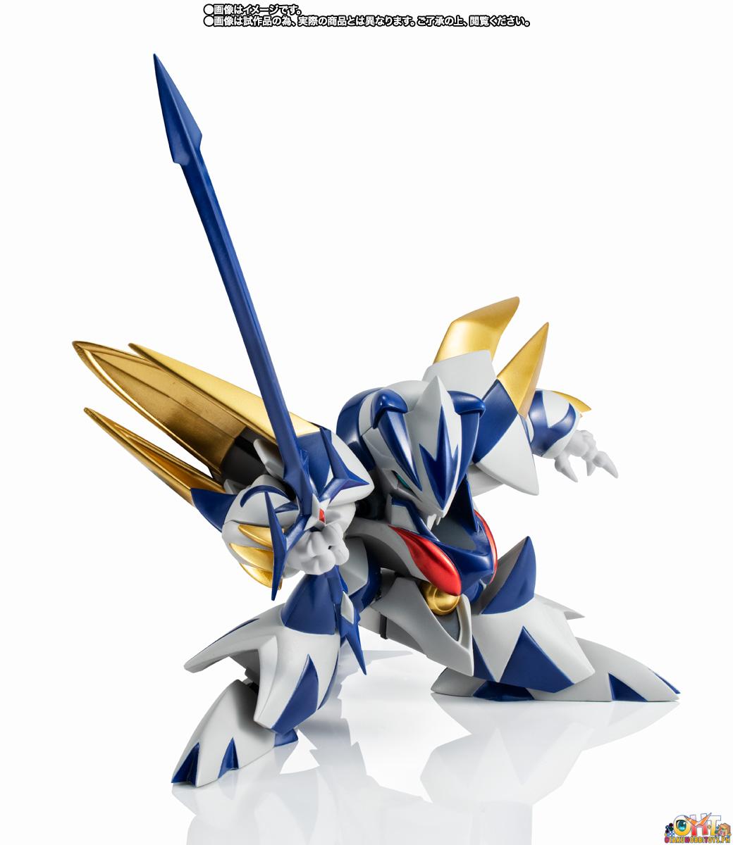 Bandai Nxedge Style [MASHIN UNIT] White Tiger Ryujinmaru - Mashin Hero Wataru