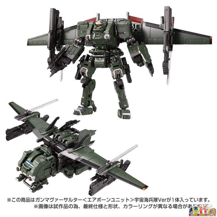 Diaclone Tactical Mover Gamma Versaulter <AIRBORNE UNIT> Cosmo Marines Ver. Takara Tomy Mall Exclusive