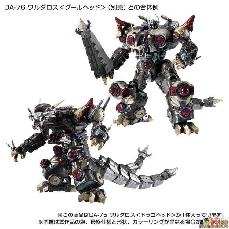 Takara Tomy Diaclone Reboot DA-75 Warudaros Drago Head Exclusive
