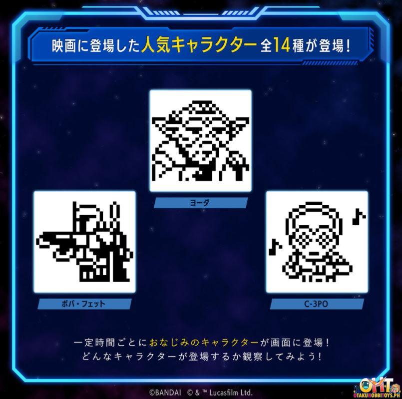 R2-D2 Tamagotchi Holographic Ver. - Star Wars