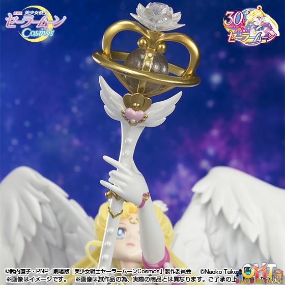 Figuarts ZERO chouette Eternal Sailor Moon -Darkness calls to light, and light, summons darkness- Pretty Guardian Sailor Moon Cosmos: The Movie
