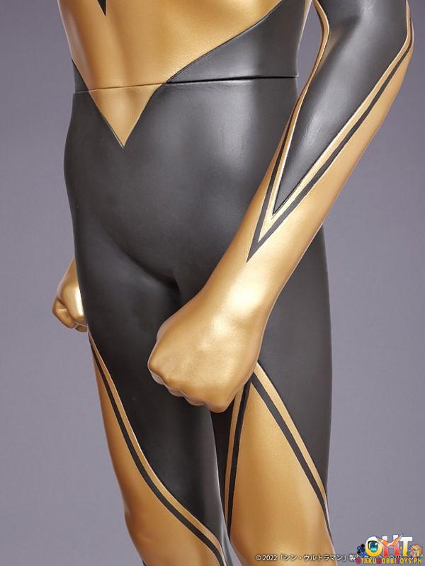 PLEX Jumbo Soft Vinyl Figure Zoffy (Shin Ultraman)