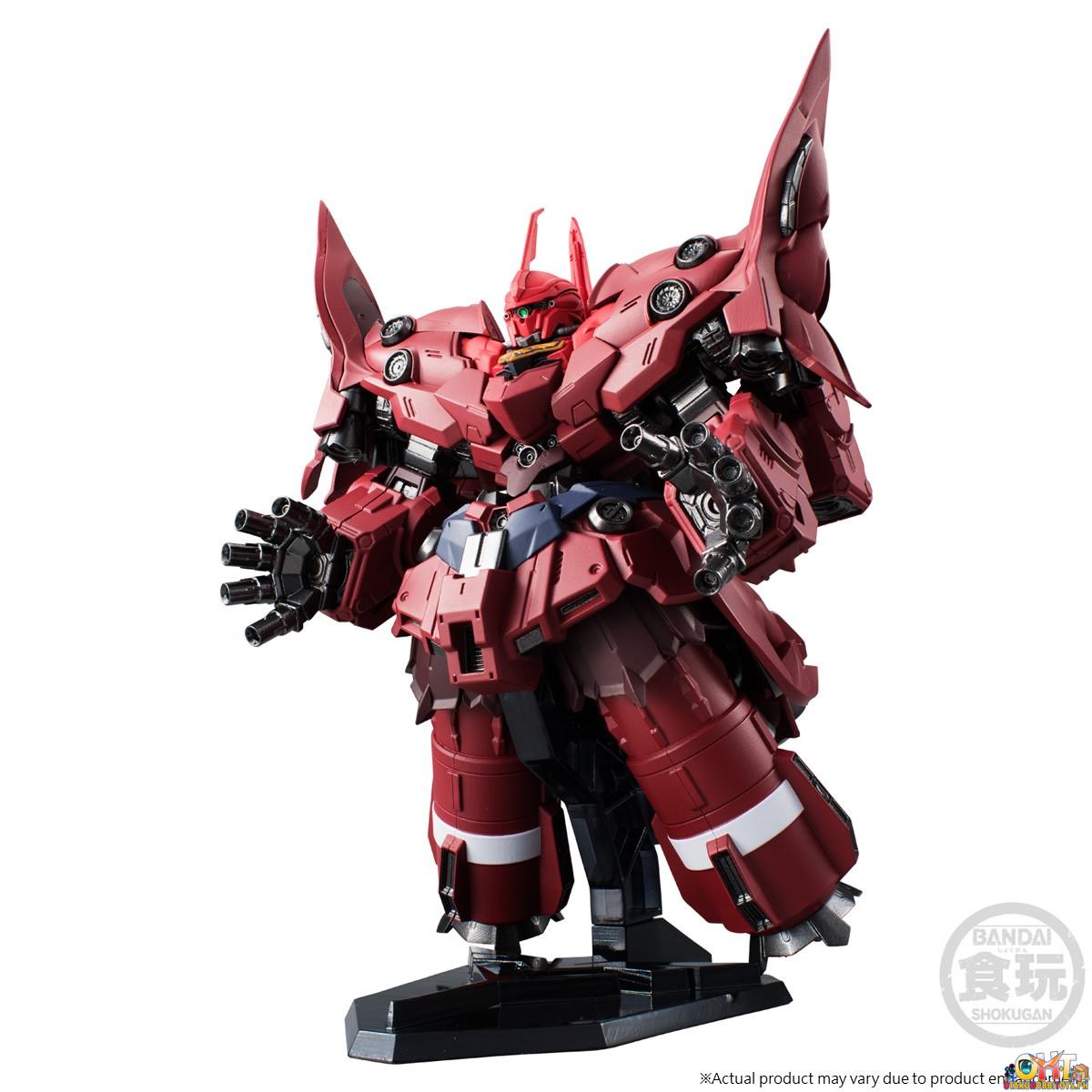 Bandai FW Gundam Converge Neo Zeong & Option Parts Set W/o Gum