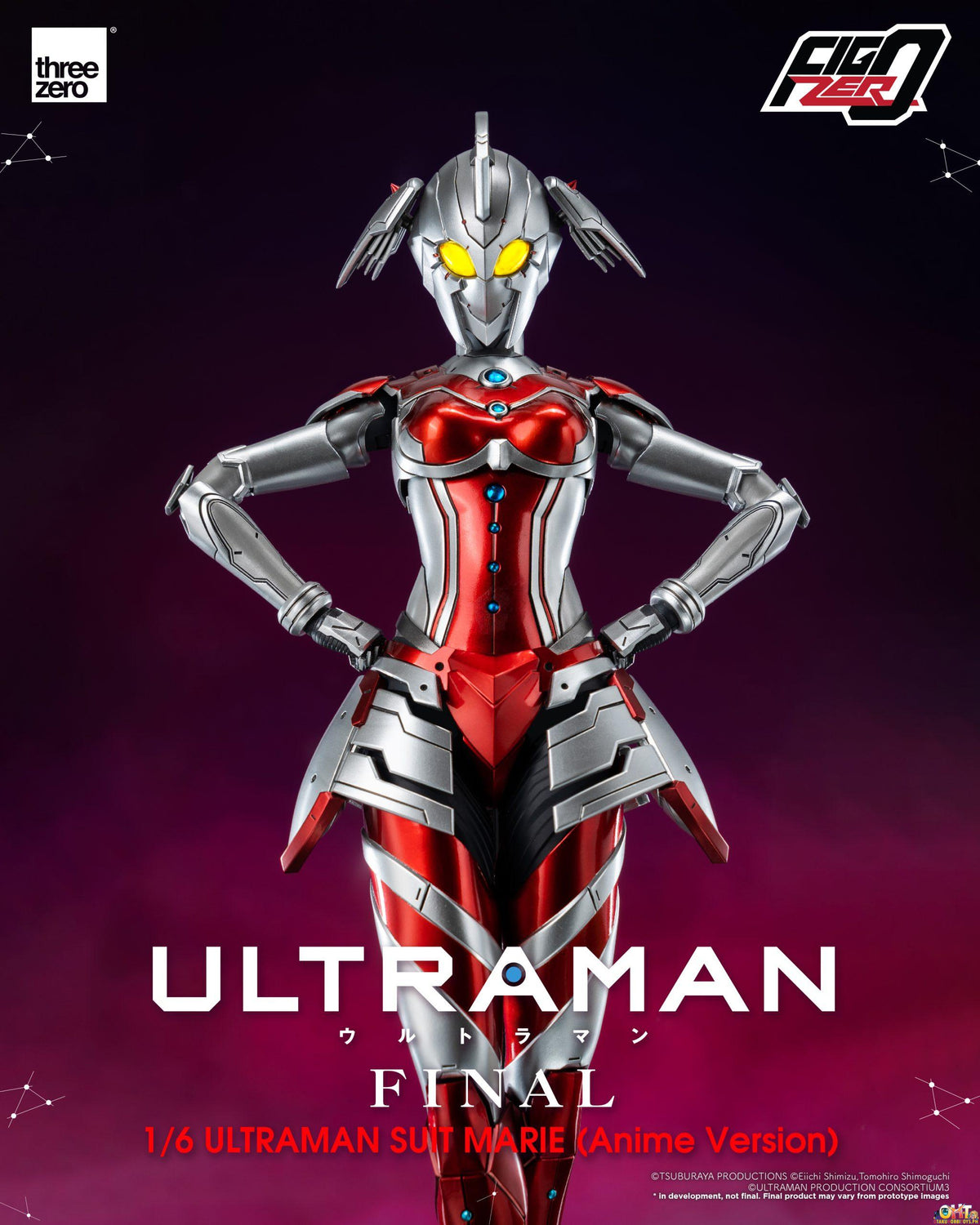 Threezero ULTRAMAN FINAL Season FigZero 1/6 ULTRAMAN SUIT MARIE (Anime Version)
