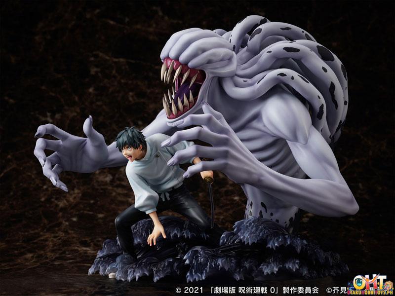 FuRyu x MAPPA Jujutsu Kaisen 0: The Movie 1/7 Yuta Okkotsu & Special Grade Vengeful Cursed Spirit Rika Orimoto