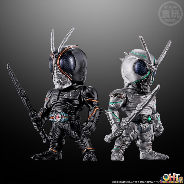 Bandai Converge Kamen Rider Black Sun W/o Gum