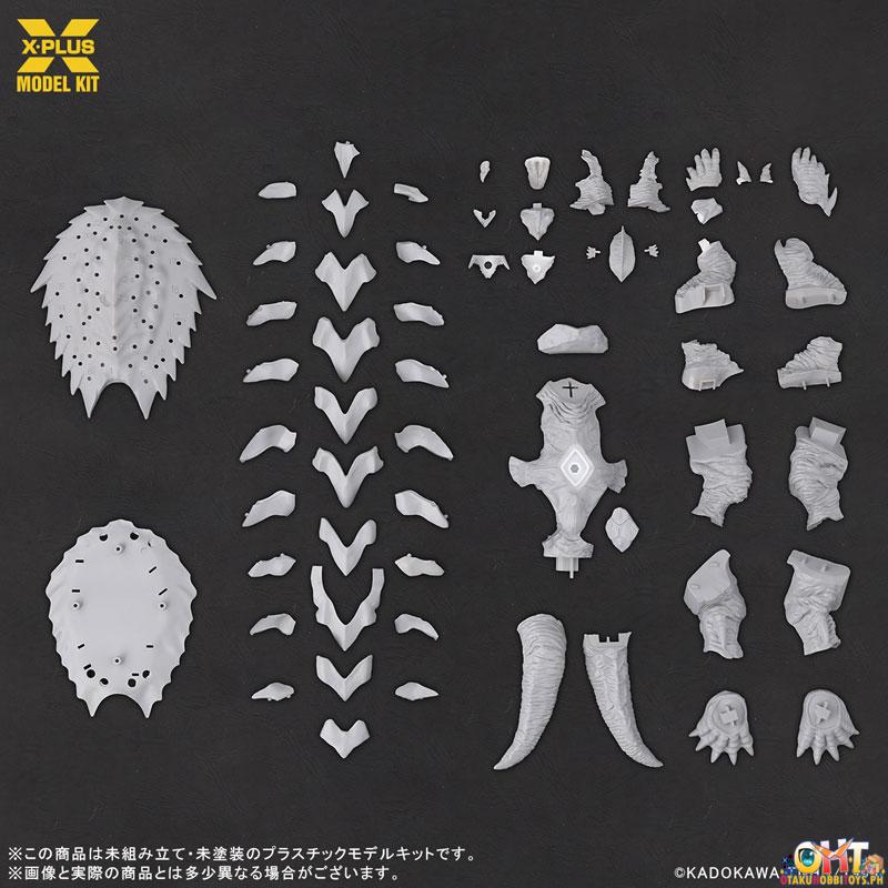 X-Plus Gamera 3: The Revenge of Iris 1/700 Gamera (1999)