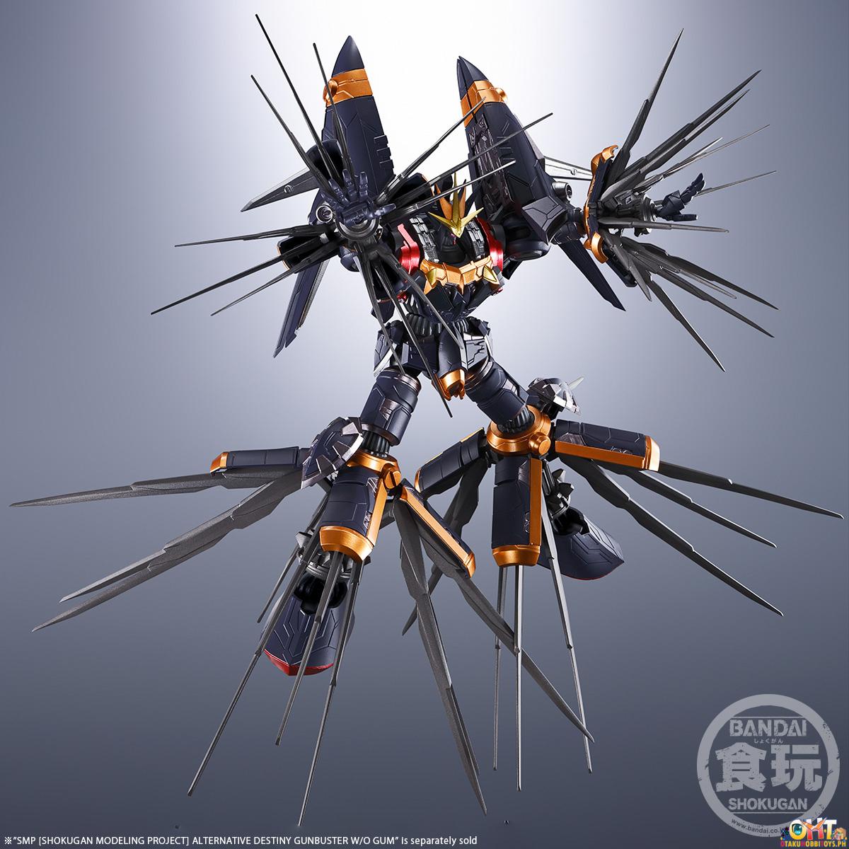 Bandai SMP [SHOKUGAN MODELING PROJECT] Alternative Destiny Gunbuster + Super Inazuma Kick Set (Set of 2)