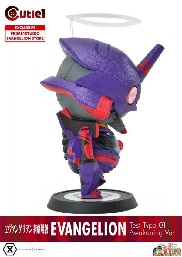 Cutie1 No:079 Evangelion Test Type-01 Awakening Ver