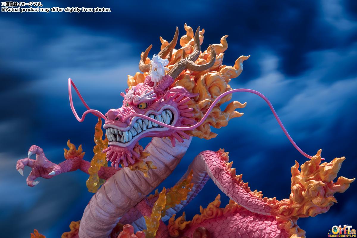 Figuarts ZERO [Super Fierce Battle] Momonosuke Kozuki -Two Dragons- One Piece