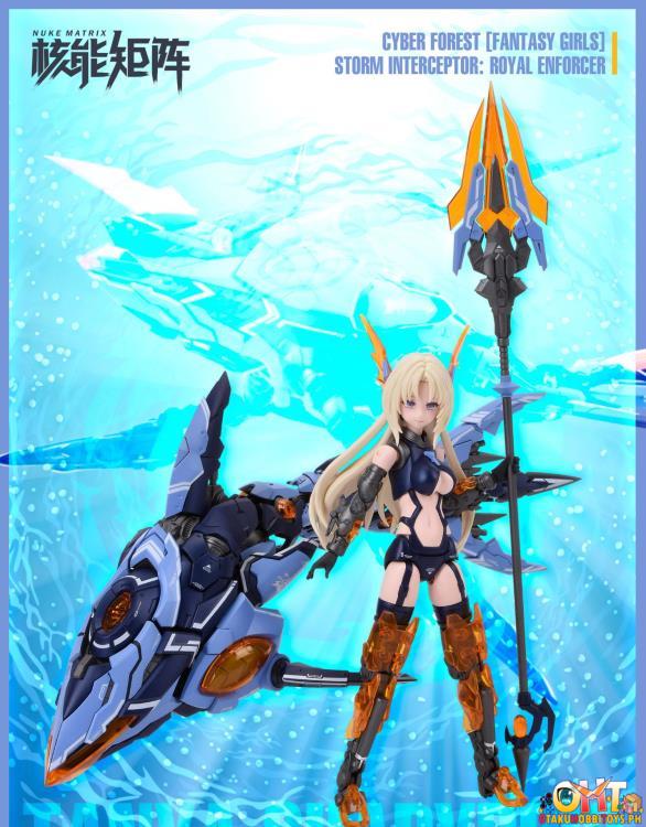 NUKE MATRIX Cyber Forest Fantasy Girls 1/12 Siren Storm Interceptor: Royal Enforcer