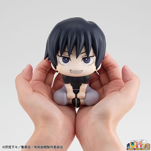 Megahouse Look Up Jujutsu Kaisen Toji Fushiguro [with gift]
