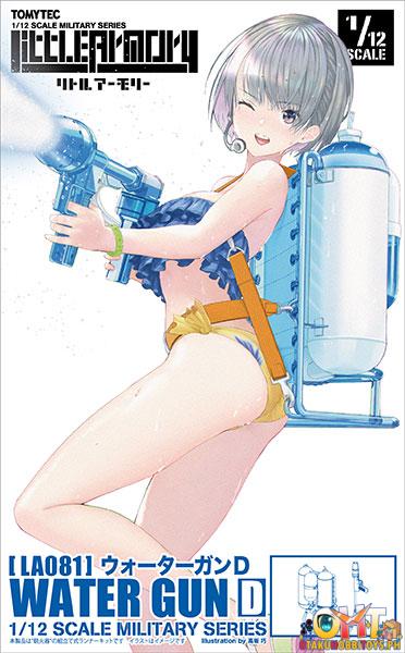 Tomytec 1/12 Little Armory [LA081] Water Gun D
