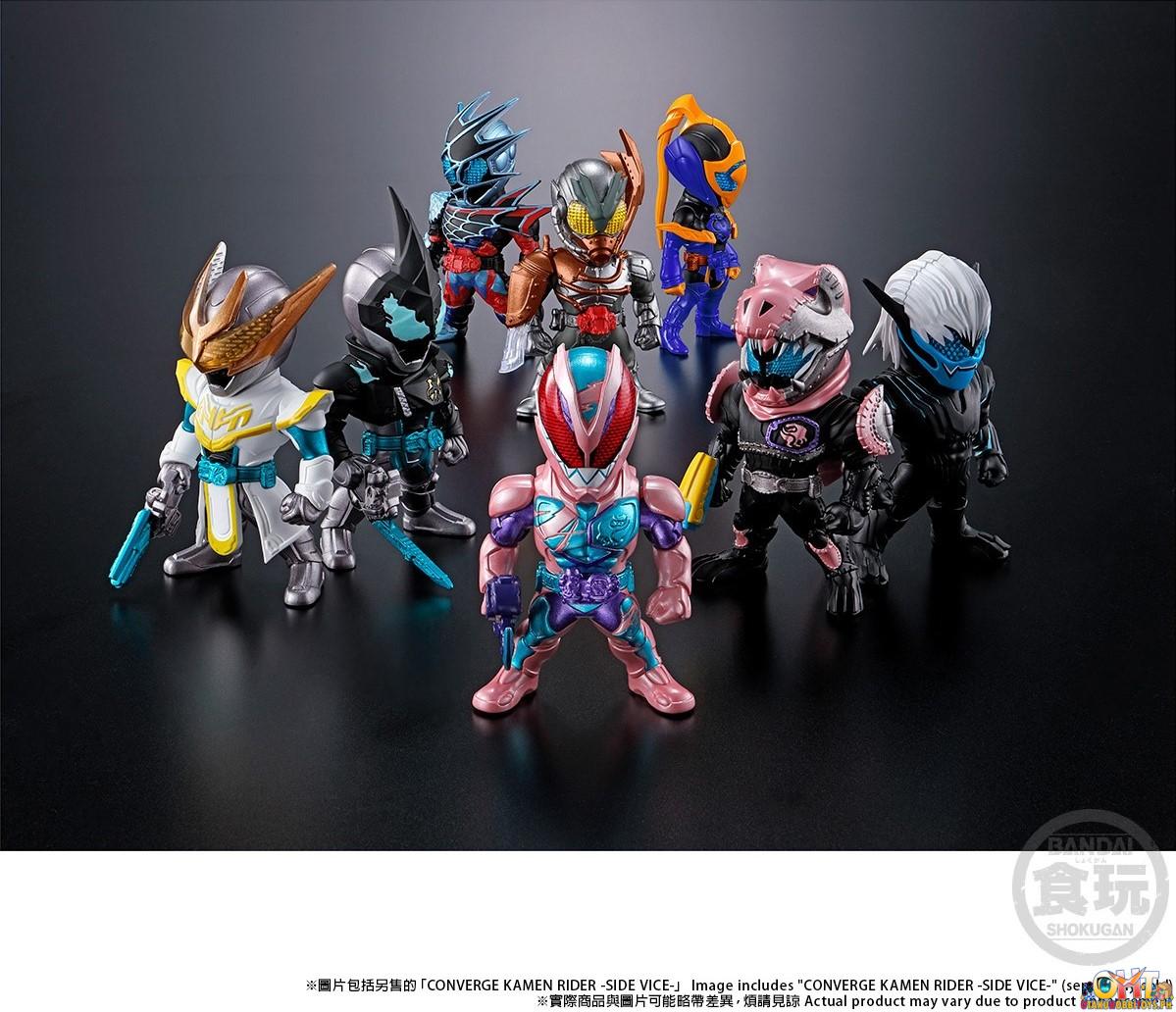 Bandai Converge Kamen Rider - Side Revi W/o Gum [Set of 4]