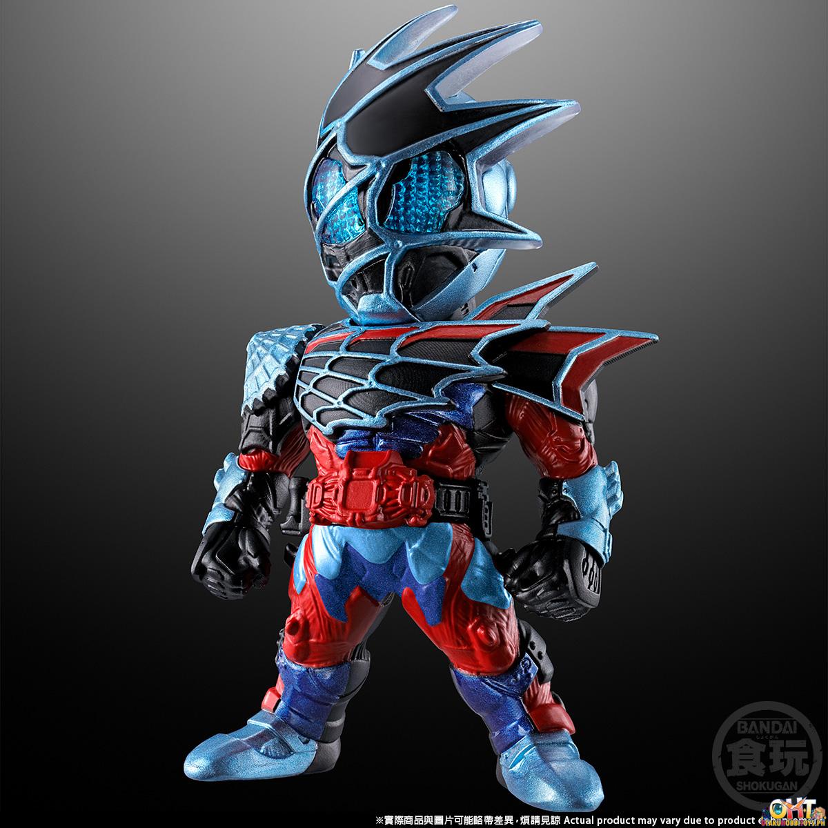 Bandai Converge Kamen Rider - Side Vice W/o Gum [Set of 4 