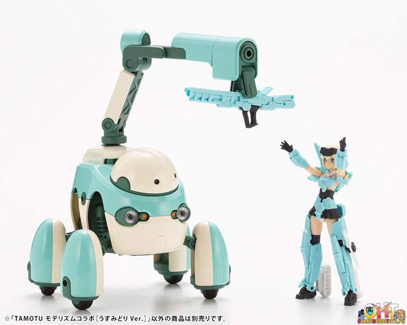 MARUTTOYS 1/12 TAMOTU Motorism Collaboration [Light Green Ver.]