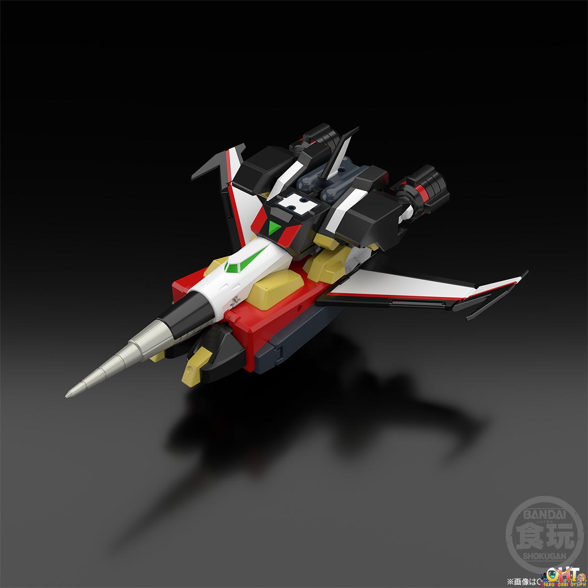 Bandai SMP [SHOKUGAN MODELING PROJECT] The Brave Express Might Gaine Goryu W/o Gum