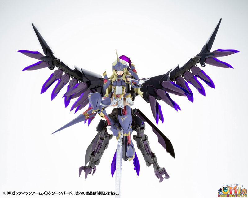 Kotobukiya M.S.G. Gigantic Arms 08 DARK BIRD