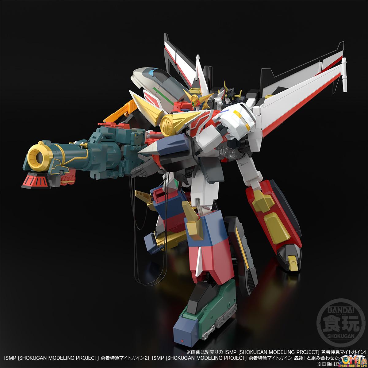 Bandai SMP [SHOKUGAN MODELING PROJECT] The Brave Express Might Gaine Gunner W/o Gum