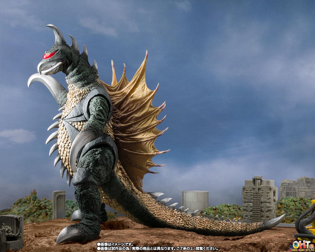 S.H.MonsterArts Gigan (1972) - Godzilla vs. Gigan