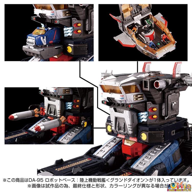 [REISSUE] Diaclone DA-95 Robot Base (Grand Dion)