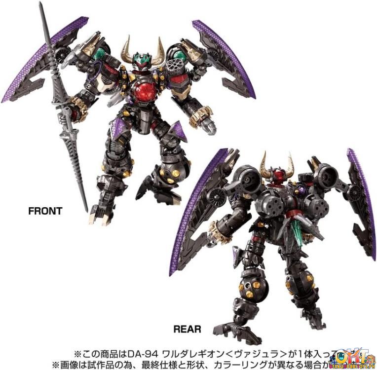 Diaclone DA-94 WARUDALEGION VAJRA