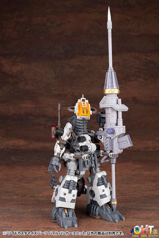 HMM ZOIDS 1/72 Customize Parts Pile Bunker Unit