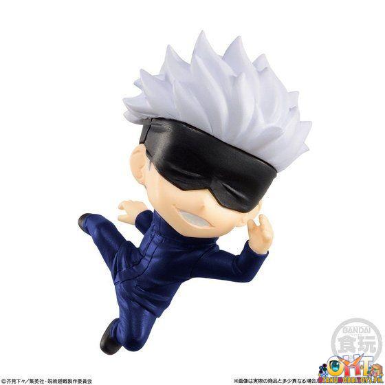 Bandai Jujutsu Kaisen Adverge Motion Set