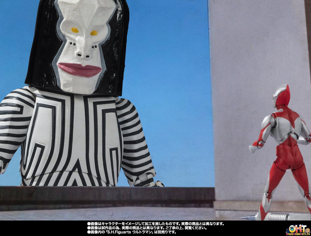 S.H.Figuarts DADA <Human Specimens 5 & 6 Ver.> - ULTRAMAN