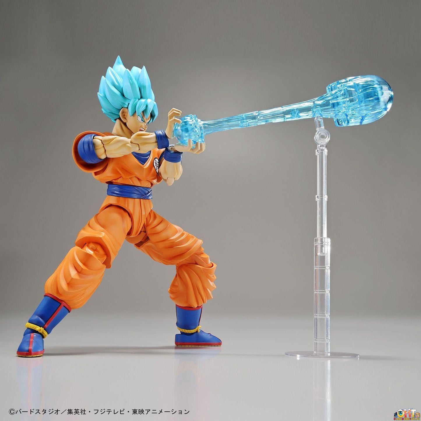 Bandai Figure-rise Standard Super Saiyan God Super Saiyan Son Goku - Dragon Ball Super