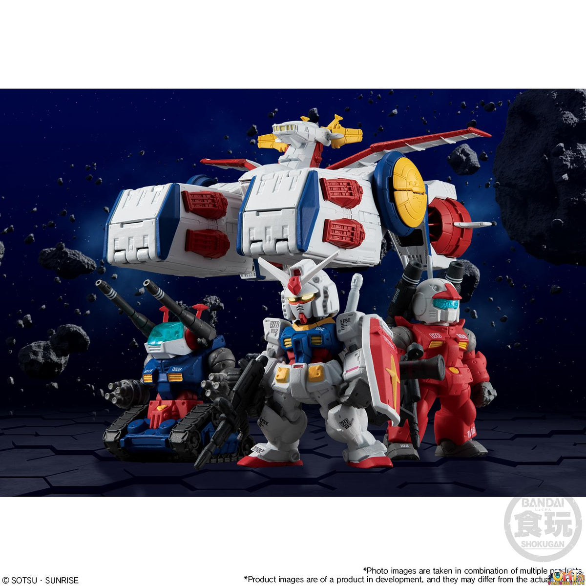 Bandai Fusion Works Gundam Converge SB White Base Pegasus-Class Assault Landing Craft W/o Gum