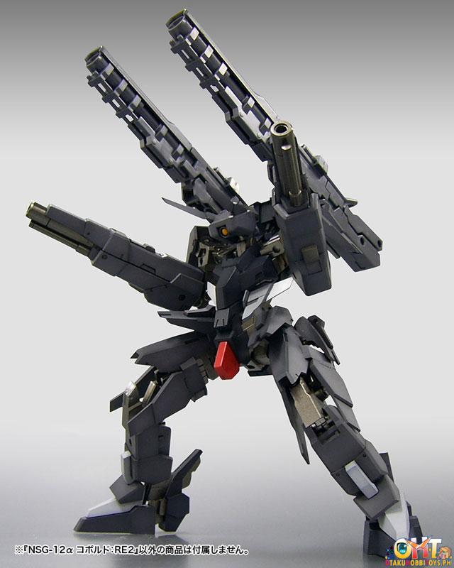 Kotobukiya Frame Arms NSG-12α KOBOLD:RE2