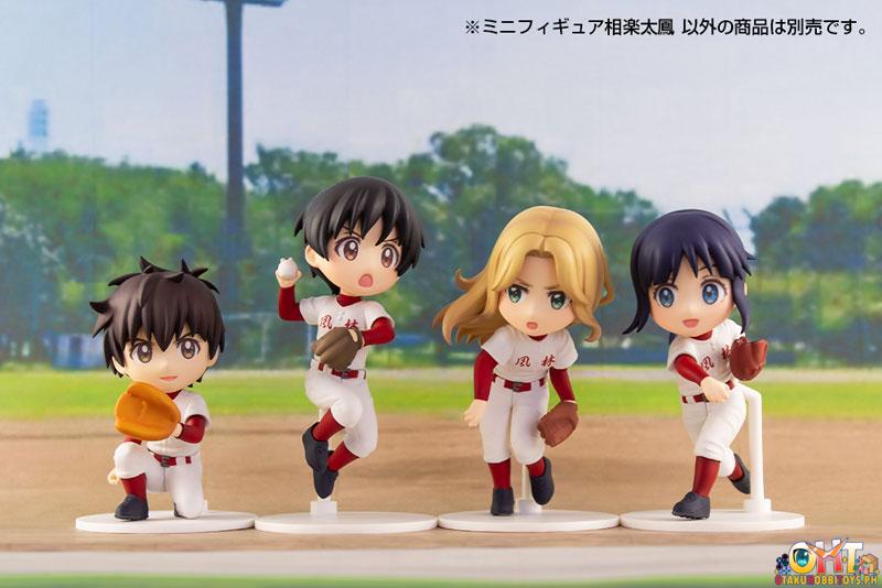 Plum MAJOR 2nd Mini Figure Tao Sagara