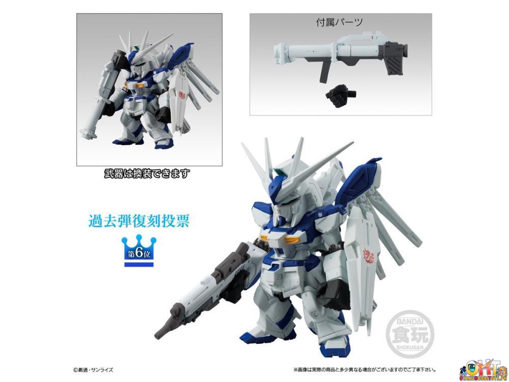 Bandai FW Gundam Converge: 10TH Anniversary Memorial Selection 03 SET W/o Gum